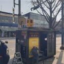 순천향대학병원 버스정류소 이미지