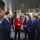 대오산업 이미지