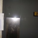 남해-103 이미지