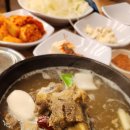 김가네설렁탕 - 강서구 | 방화동 맛집 : 공항시장역 설렁탕, 숯불갈비 맛집! 김가네 설렁탕 내돈내산 후기