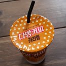 세븐일레븐 시화테크노파크1호점 이미지