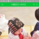 수빈맘돌상 | *돌잔치후기*돌째 돌잔치 돌상촬영으로 깔끔히 해결