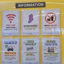 효성어린이공원 (JC공원) | 3돌 아이와 다녀온 플레이 월드 대구점 후기