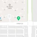 단지내호박공인중개사사무소 이미지