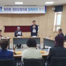 원천동경로당 이미지