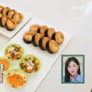 뽕자김밥 이미지