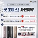 범물역 이미지