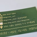 더기쁜네일