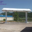 강진주유소 이미지