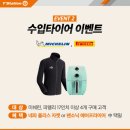 내서읍417 이미지