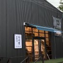모드니가구점 네이버블로그