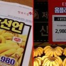 소비자마트 이미지