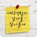 신원인쇄출판