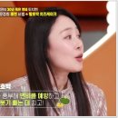 K디저트 & 노 오븐 브런치 | 편스토랑 문정희 밤호박 치즈케익 레시피 미니 호박케익 레시피 쾌변디저트 만드는 법