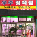 누리굼터 이미지