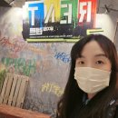 환희 | 260118 뮤지컬 렌트 자첫 후기 코엑스 아티움 주차