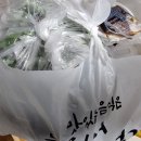 만냥횟집 이미지