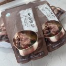 냉동실 쟁여템 발견! 하나푸드패밀리스토리 왕 갈비탕 먹어본 후기