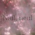 정아Nail