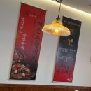 앞산 큰골집 동성로점 대구또간집 단골의 리얼후기 동성로주차장 맛집
