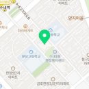 민속손국시 네이버블로그