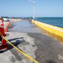 제주시 외도동 주민센터 이미지