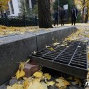 대덕경찰서 회덕파출소 이미지