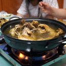 만화산정
