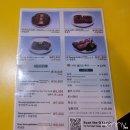 노란상 소갈비 강남직영점 이미지