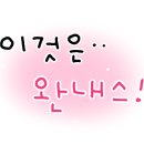 향기레스카페 네이버블로그