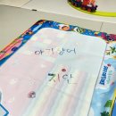 워터플레넷 | 아기 워터매직매트/ 추운 겨울 집콕놀이 필수템!아기상어 워터매직매트 이용 후기(30개월 아기)