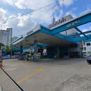 대성주유소 이미지