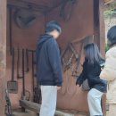 새마을운동발상지기념공원 이미지