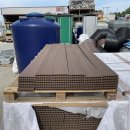 가나종합건재 이미지