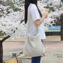 바늘과 실 이미지