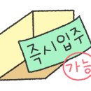 상기카센타 이미지