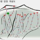 2024/11/09(토) 2024년 쫑바위(등반대회) 이미지