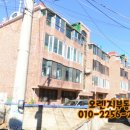 봉산빌라 이미지