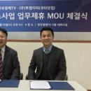 투엠플러스 한국경제TV