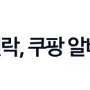 오마이미디어&광고 | AI의 시대, 살아남으면 충분할까?