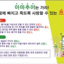 (주)룩옵틱스