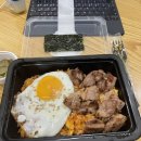 유림-1103 | 휴학생의 11월_1편