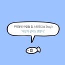잡스상회