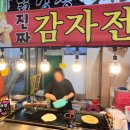 중앙한약국 이미지
