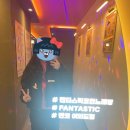 판타스틱코인노래연습장 여의도점 이미지
