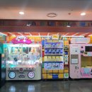 (주)퍼니랜드 이미지