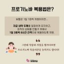 창원터약국 이미지