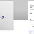 A+ 자동차정비 이미지