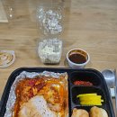 영광통약국 | 마운자로 다이어트 8kg 감량 완료 단운자로 4주차 한주기록 일기