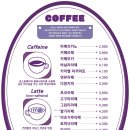 용인보드카페